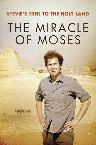 Stevies Trek to the Holy Land The Miracle of Moses