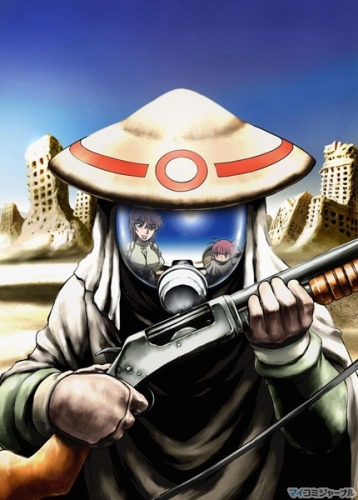 Desert Punk [Sub: Eng]