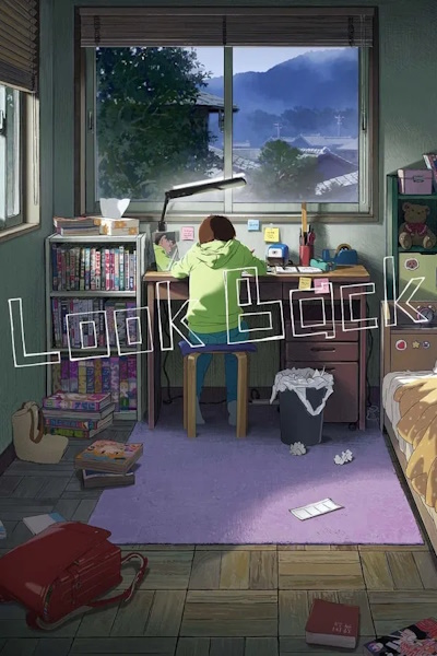 Look Back (Rukku bakku)