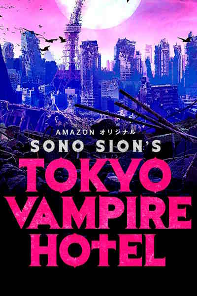 Tokyo Vampire Hotel - Season 1