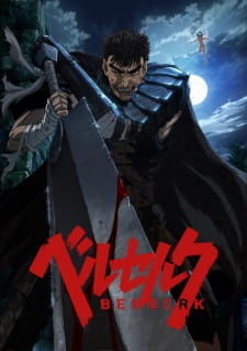 Berserk (2016) [Audio: Eng]