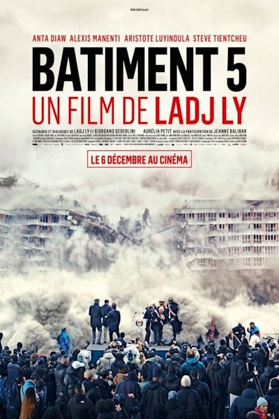 Batiment 5 (Les Indesirables)