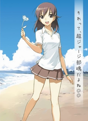 Rinne no Lagrange [Sub: Eng]