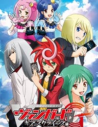 Cardfight!! Vanguard G: Gears Crisis-hen [Audio: Eng]