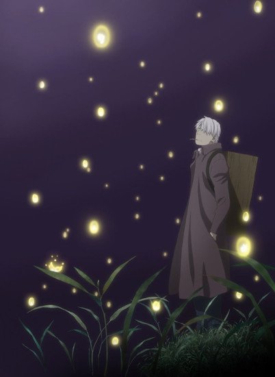 Mushishi Zoku Shou: Suzu no Shizuku [Sub: Eng]