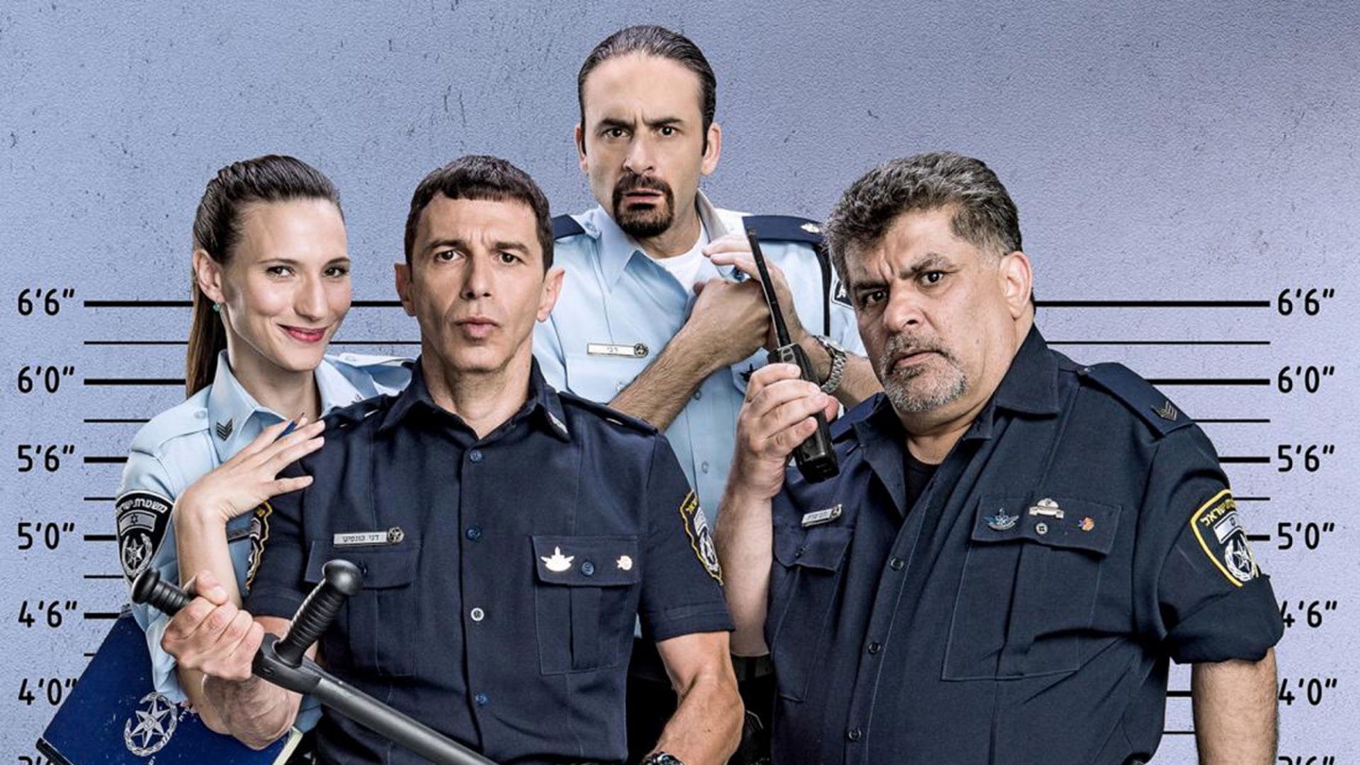 Season 1