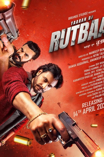 Yaaran Da Rutbaa