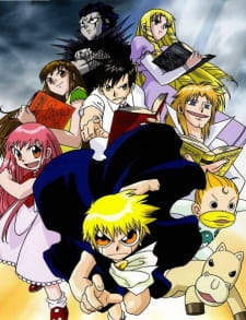 Konjiki no Gash Bell!! [Audio: Eng]