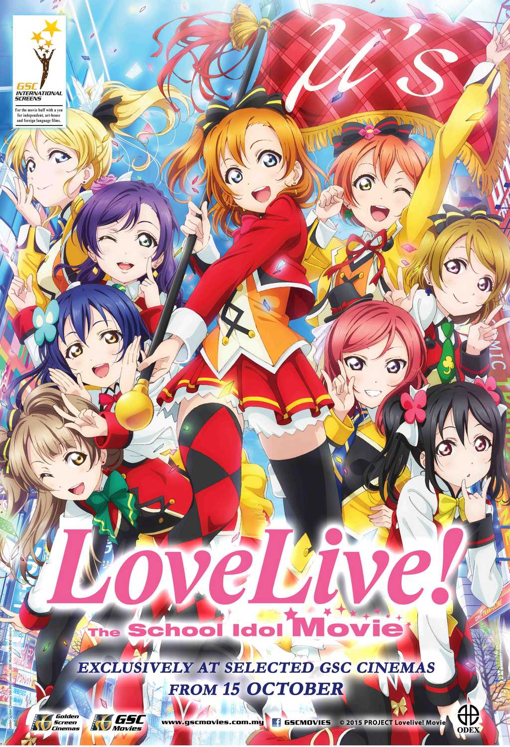 Love Live! The School Idol Movie [Sub: Eng]