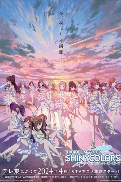 The Idolmster: Shiny Colors - Season 2