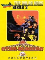 Space Battleship Yamato 3 [Audio: Eng]