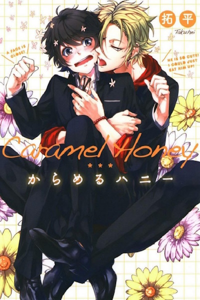 Caramel Honey - Season 1