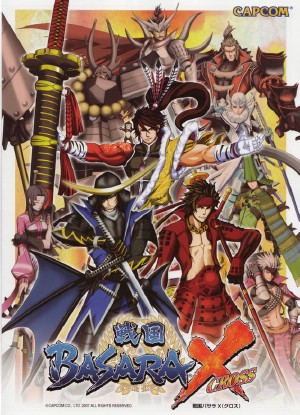 Sengoku Basara Season 2 [Sub: Eng]