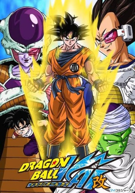 Dragon Ball Z Kai - Season 1 [Audio: Eng]