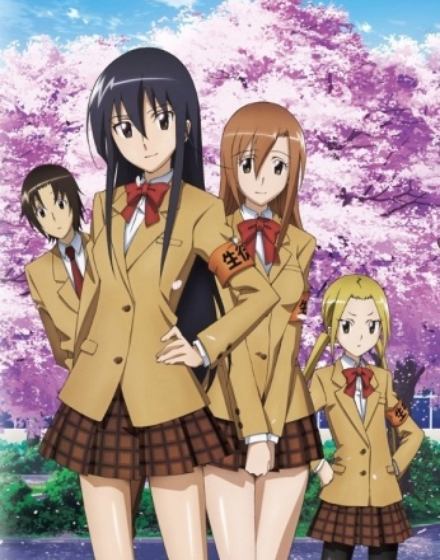 Seitokai Yakuindomo 2 OVA [Sub: Eng]