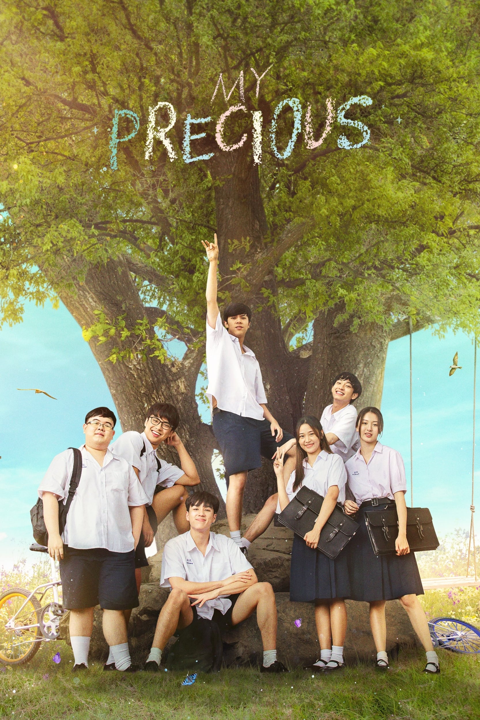 My Precious [Audio: Thai]