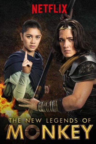 The New Legends of Monkey - Season 2