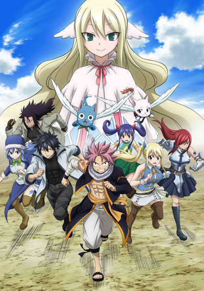 Fairy Tail: Final Series [Audio: Eng]