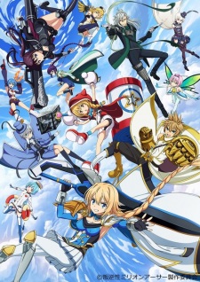 Hangyakusei Million Arthur [Sub: Eng]