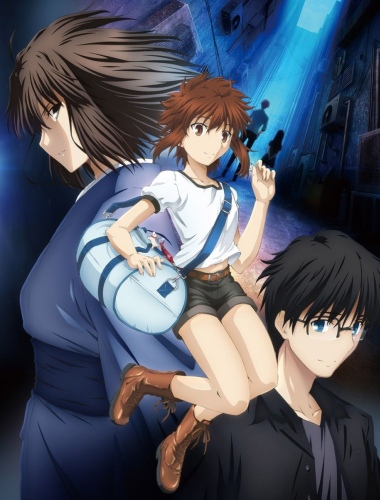 Kara no Kyoukai: Mirai Fukuin Extra Chorus [Sub: Eng]