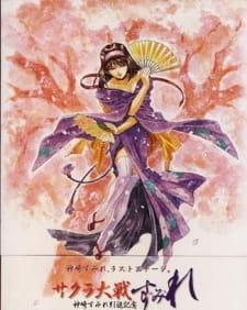 Sakura Taisen: Sumire [Audio: Eng]