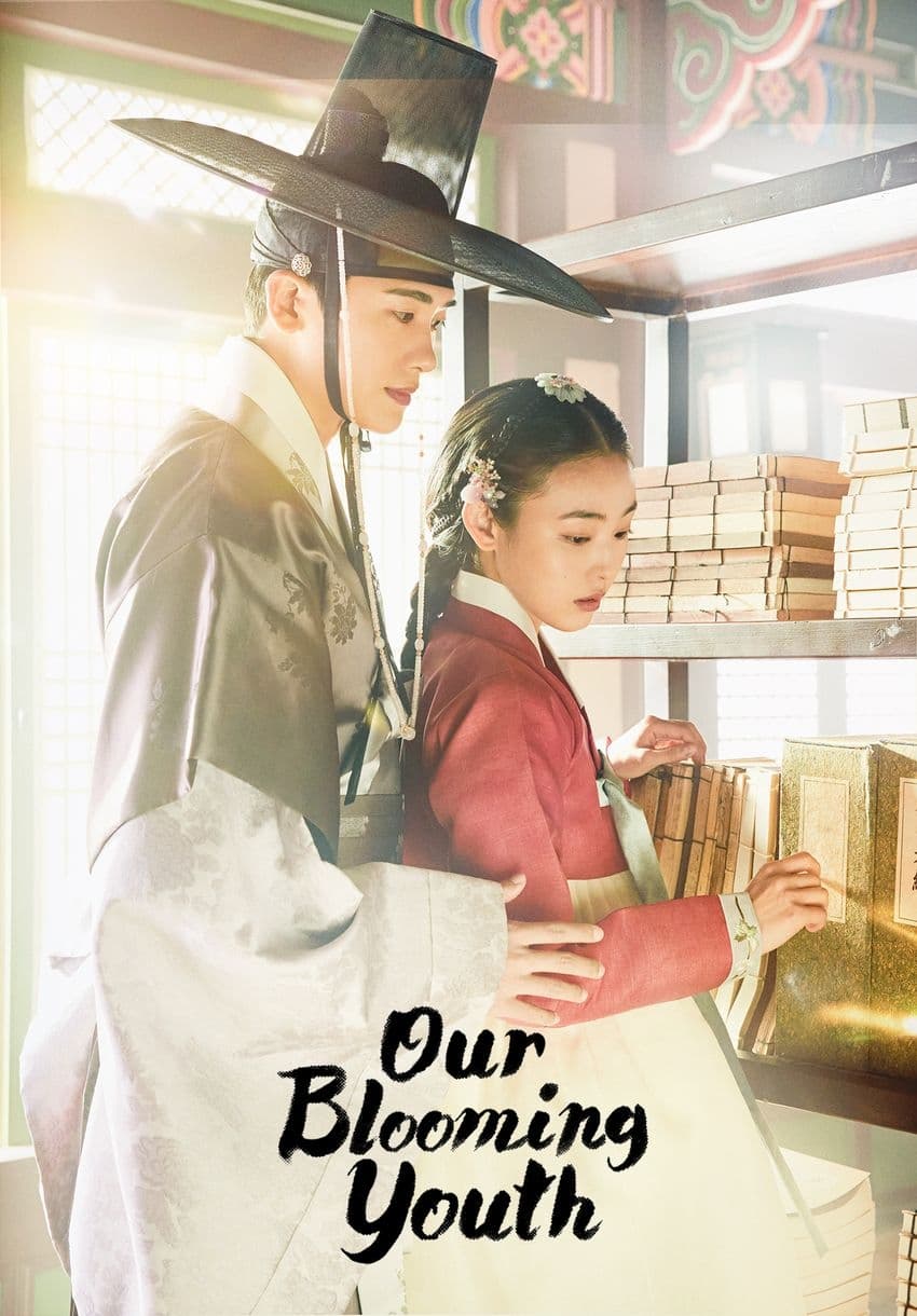 Our Blooming Youth - Season 1