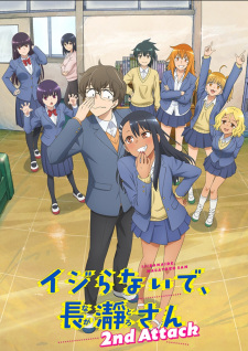Ijiranaide, Nagatoro-san 2nd Attack [Sub: Eng]