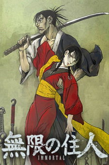 Mugen no Juunin: Immortal [Audio: Eng]