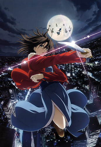 Kara no Kyoukai: the Garden of Sinners [Sub: Eng]