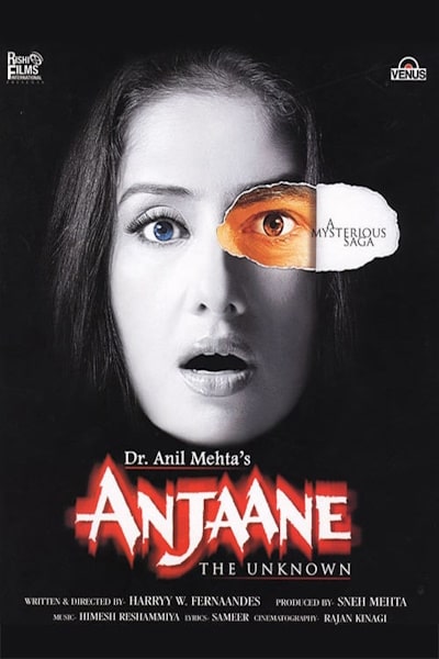 Anjaane: The Unknown