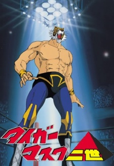 Tiger Mask Nisei [Sub: Eng]
