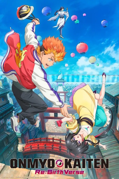 Onmyo Kaiten Re Birth Verse (Onmyou Kaiten Reverse) - Season 1