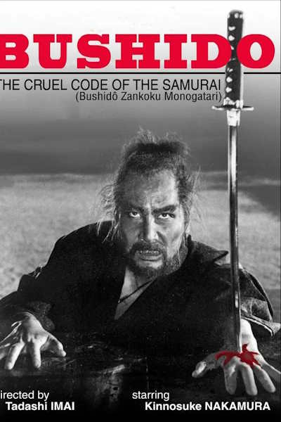Bushido