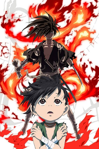 Dororo - Season 1 [Sub: Eng]