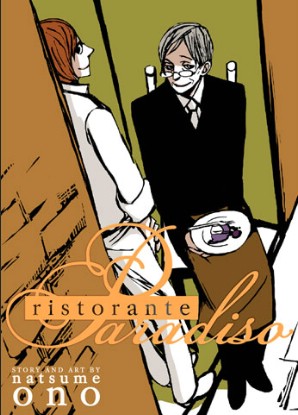 Ristorante Paradiso [Sub: Eng]