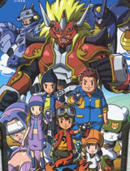 Digimon Frontier [Audio: Eng]
