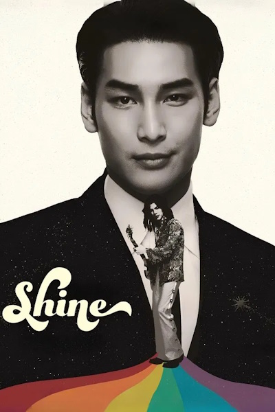 Shine - Season 1