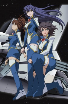 Starship Operators [Audio: Eng]