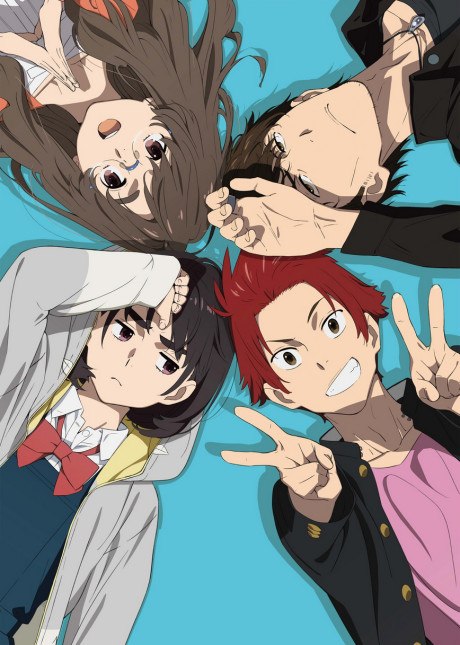 Sora no Aosa wo Shiru Hito yo [Sub: Eng]