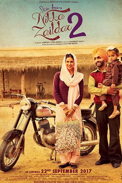 Nikka Zaildar 2 [Audio: Hindi]