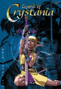 Legend of Crystania: Cave of the Sealed [Sub: Eng]