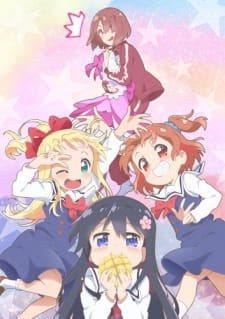 Watashi ni Tenshi ga Maiorita! Special [Sub: Eng]