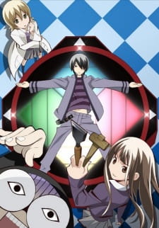 Katte ni Kaizou [Sub: Eng]