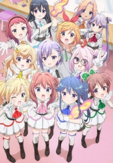 Ongaku Shoujo (TV) [Sub: Eng]