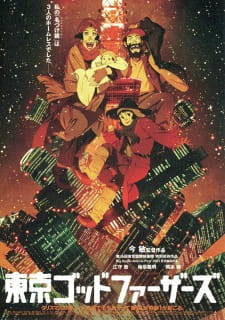 Tokyo Godfathers [Audio: Eng]