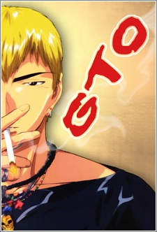 Great Teacher Onizuka [Audio: Eng]