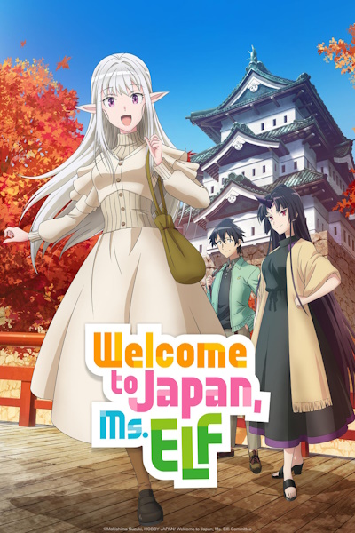 Welcome to Japan Ms Elf - Season 1