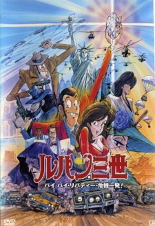 Lupin III: Bye Bye Liberty Crisis [Audio: Eng]