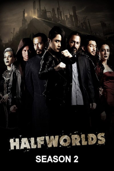 Halfworlds - Season 2