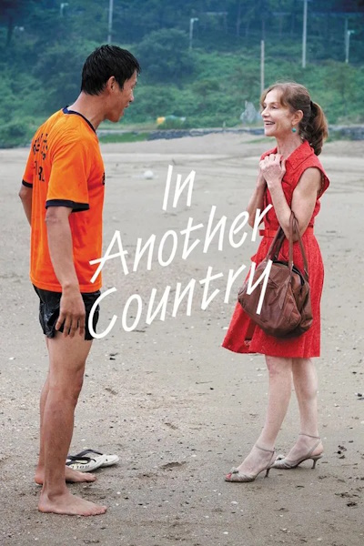 In Another Country (Da reun na ra e seo)